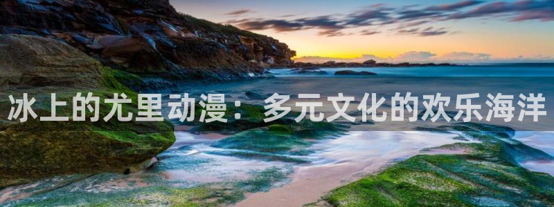拷贝漫画 copymanager.ory网站