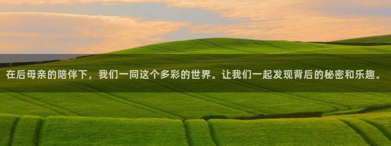 age动漫omofun
