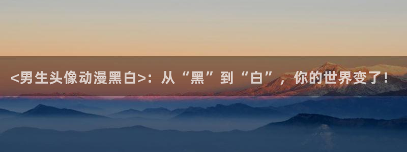 age动漫下载入口