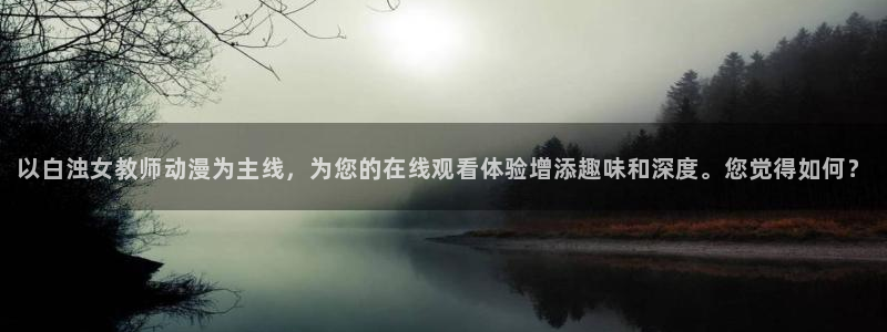 age动漫下载网