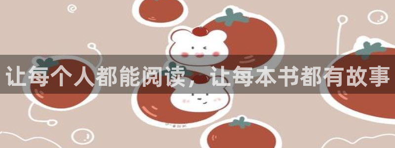 韩国漫画平台kakaopage