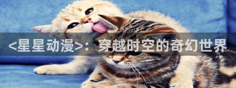 kakaopage韩漫官网