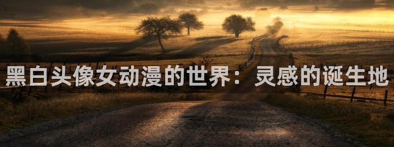 age动漫下载