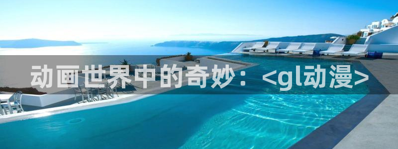 managereader漫画官网入口