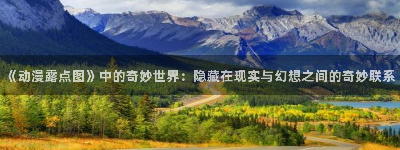 age动漫网
