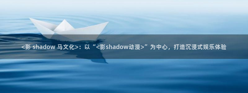 age动漫下载入口